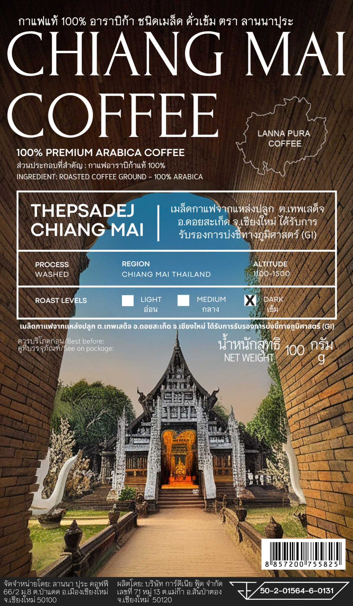 Tops Dark Roast 100g