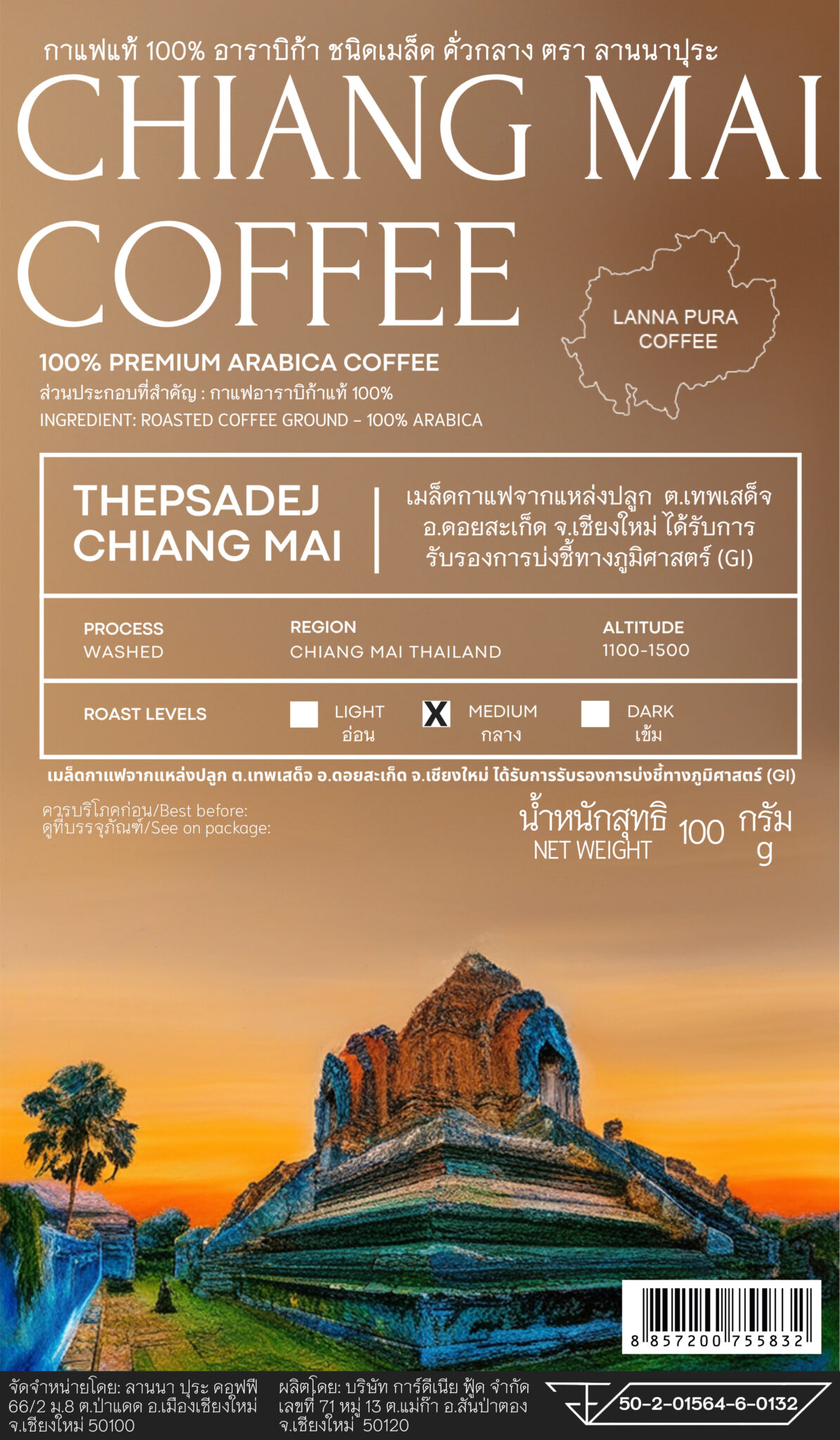 Tops Medium Roast 100g